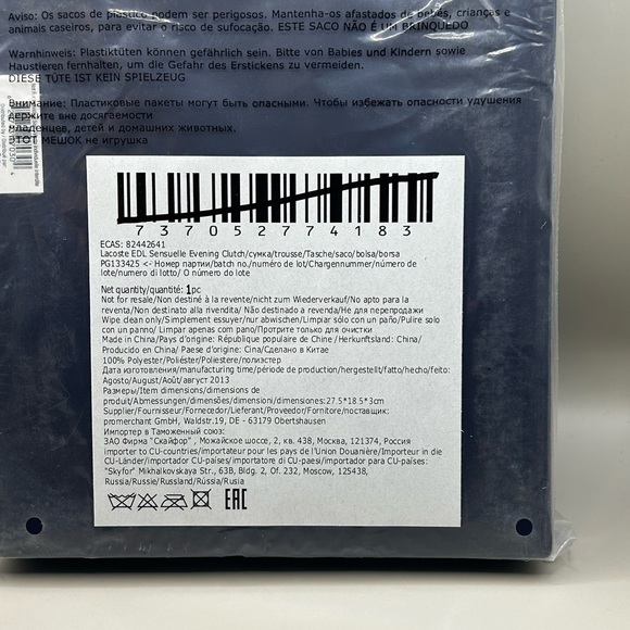 Lacoste Eau De Sensuelle Toiletry Bag - Picture 6 of 7